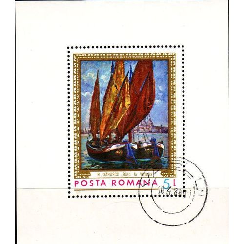 RUMÄNIEN ROMANIA [1971] MiNr 2977 Block 090 ( O/used ) Gemälde