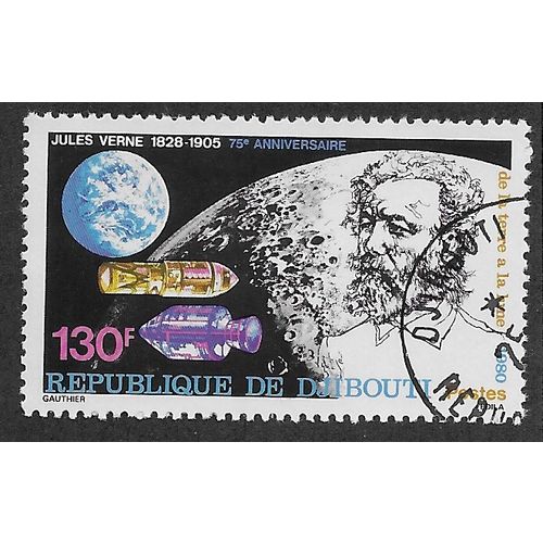 DJI 1980 130f 'ANNIVERSARIES' FINE USED (EBID 54-962)
