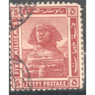 Egypt stamps 1914 - SG 77 - Sphinx 5 mills - used 4