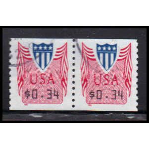 Used CVP33 34c Shield Fine Pair PA5068
