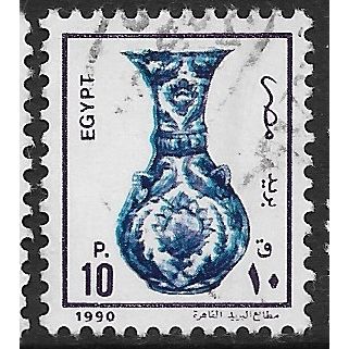 1990 Michel 1165 - #2 fine used (o)