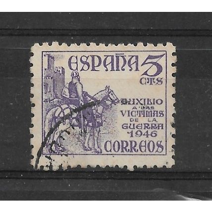 Spain.Relief of War Victims stamp.Fine Used.Apr23a