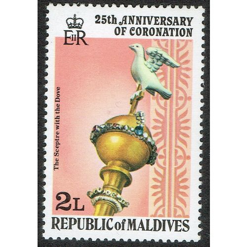 Maldives 1978 25th Anniversary of Coronation 2l Multicoloured SG756 UM