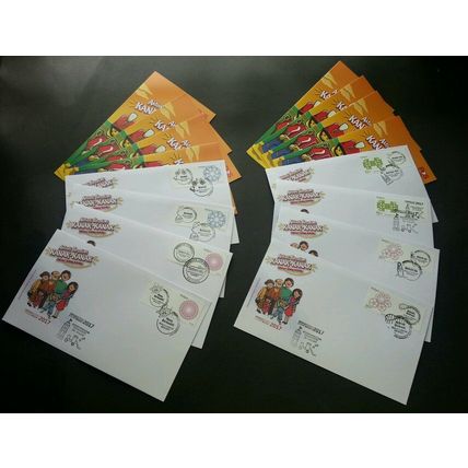 Malaysia Children's Holiday Activities 2017 Bicycle Kites (personal FDC) *Rare