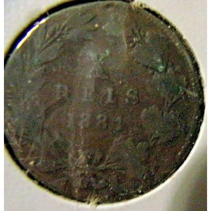 1884 Portugal-10 Reis-Very Good detail