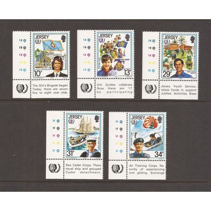 1985 Jersey, International Youth Year, NH Mint Set of Stamps, SG 360-4 #2