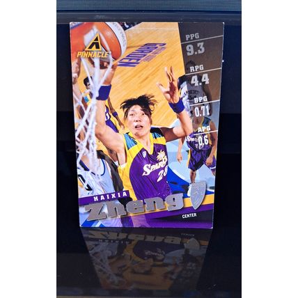 HAIXIA Zheng PINNACLE 1998 WNBA BASKETBALL CARD #33