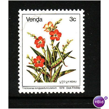 South Africa Vender 1982 sg 7a 3c Triclicer as U/M MINT