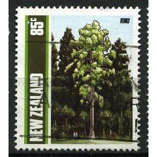 1989 SG 1512 - #2 fine used (o)