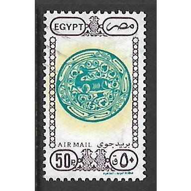 EGYPT 1989 AIR 50p DISH WITH GAZELLE MOTIF SG1726 FINE USED#