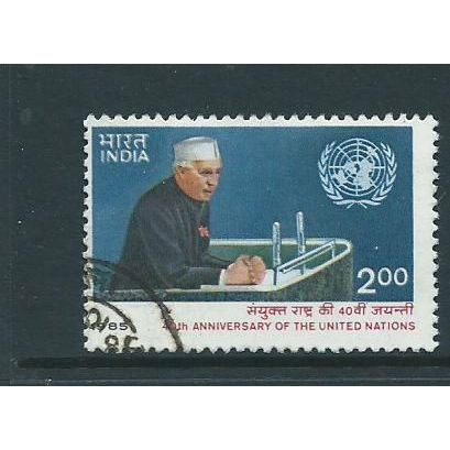 india stamps sg1166 sg 1166 used united nations