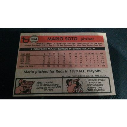 1981 Topps Card # 354 Mario Soto Very Good-Excellent (4) Cincinnati Reds