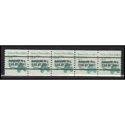 2123a 3.4c School Bus Fine MNH Dry Gum PNC 1/5 X0084