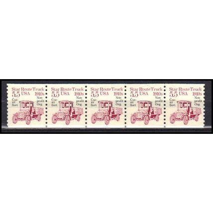 2125a 5.5c Star Route Truck Fine MNH Dry Gum PNC 1/5 X0532