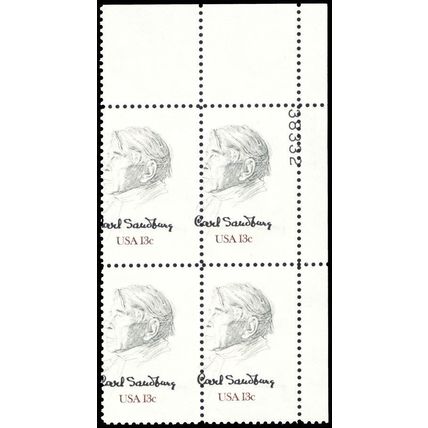 1731, Misperforated ERROR Plate Block With PL# Captured on Stamp - Stuart Katz