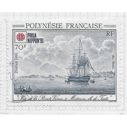 POLYNESIA 1991 FRENCH FRANCE VIEW VENUS POINT MATAVAE TAHITI NIPPON91 JAPAN PEX