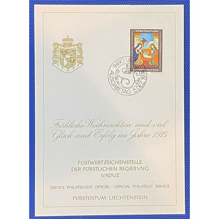 ZAYIX 1972 Liechtenstein Cover Mi# 619 FDC - Nativity - Christmas 011022-SM44
