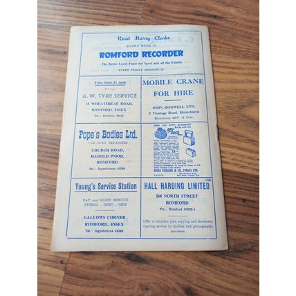 1962/63 Romford vs Cambridge United - Southern League ** FREE P&P **