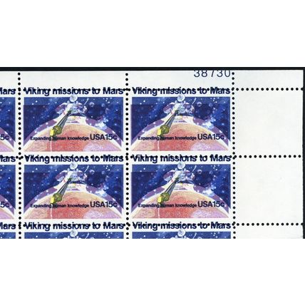 1759, MNH 10¢ - MASSIVE Color Shift Error Sheet - Space Stamp - Stuart Katz