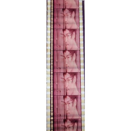Pk DAU - A - MIX - F 0138h . 1 STRIP OF 5 - 35MM FILM CELLS. ( Big Boss )