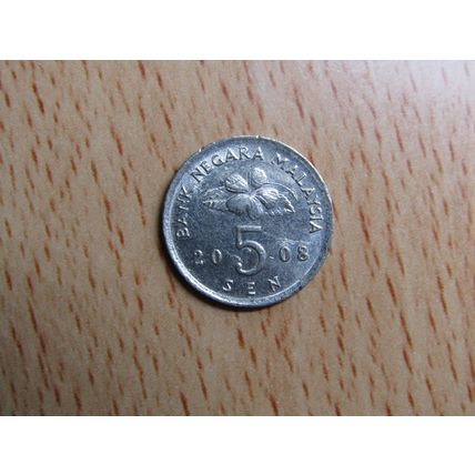 Malaysia 2008 5 Sen Coin