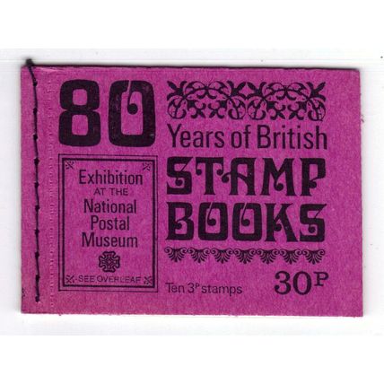 DQ57 30p Booklet APRIL 1971 80 Years of British Stamp Books