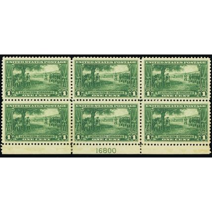 617, Mint XF NH 1¢ Plate Block - Stuart Katz