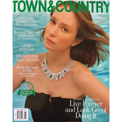 TOWN & COUNTRY-MAY 2025-HANNAH EINBINDER-NEW-FAST SHIPPING