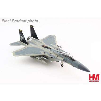 F-15C 1977-2022 86-0172 493RD FIGHTING SQUADRON RAF - HOBBY MASTER HA4533 1/72