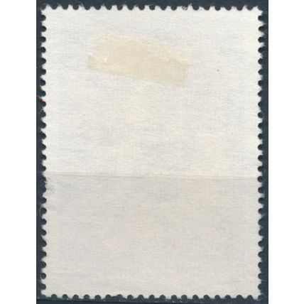 Christmas, Orchids: 30t - Botswana 1989 - FH - SG 684