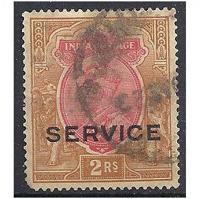 India 1913 O92 2 Rupees Rose-Carmine & Brown SERVICE Good/Fine Used ..
