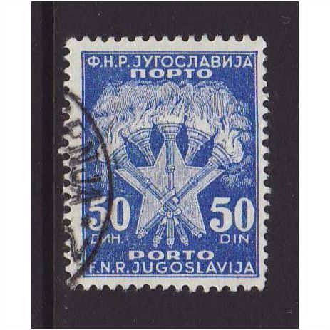 Yugoslavia 1946 SGD1032 Used Postage Due (E-503)
