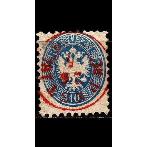 ÖSTERREICH AUSTRIA [1863] MiNr 0033 ( O/used ) [01] O-rot