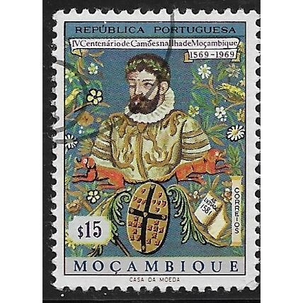 1969 SG 599 - cancelled