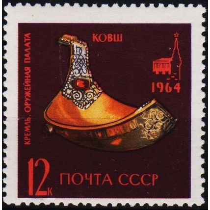 Russia. 1964 12k S.G.3083 Unmounted Mint
