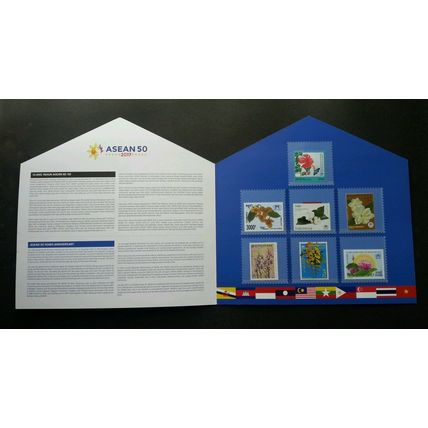 Malaysia 50th Anniv ASEAN 2017 Joint Issue Flower (special folder set MNH *Limit