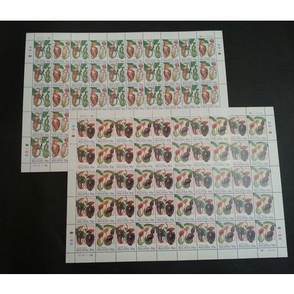 Malaysia Pitcher Plants 1996 Tropical Flowers (sheetlet) MNH *rare *unfolded