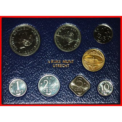 FDC SET:NETHERLANDS ANTILLES★ 7 COINS 1982 UNC MINT LUSTRE★LOW START★NO RESERVE