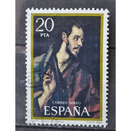 SPAIN 1982 SG 2687 USED