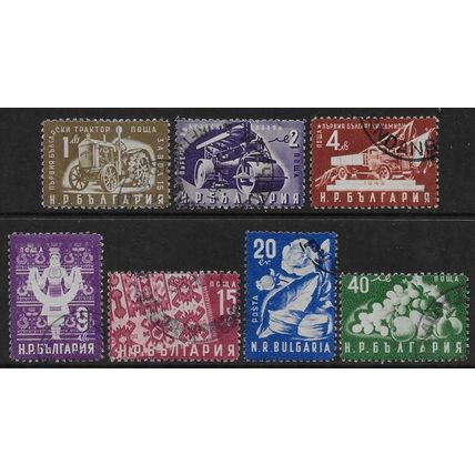 Mi 786/92: Definitive Stamps: National Economy