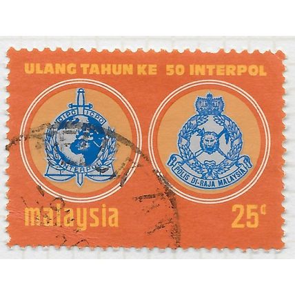 MALAYSIA 1973 INTERPOL 50 YEARS BADGES LAW ENFORCEMENT 25c USED
