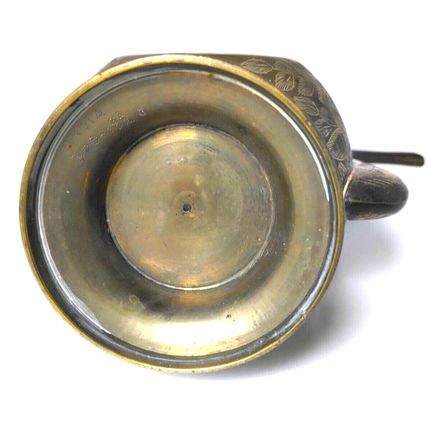 Vintage Embossed India Brass Sarna Floral Pattern 12" Middle East Tea Pot Ewer