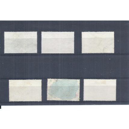 Rhodesia & Nyasaland stamps. 1960 Kariba Dam Hydroelectric to 2s6d used (AP023)