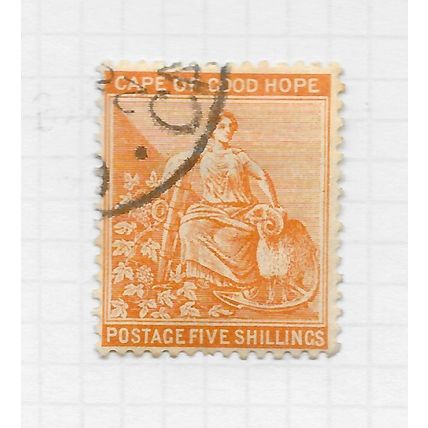 COGH 1887 HOPE VINE RAM CAPE GOOD 5/- FIVE SHILLINGS ORANGE SG54 USED NOT SG68