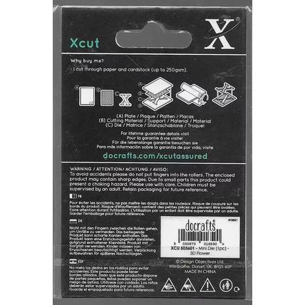 Xcut. 3d Flower Die. Die Cutting Cardmaking Scrapbooking Crafts