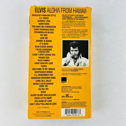 Elvis Presley - Aloha from Hawaii VHS Video Tape