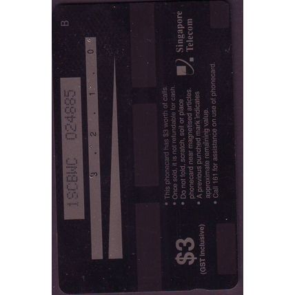 Cyberway Internet S'pore $3 Telephone Card (Used)