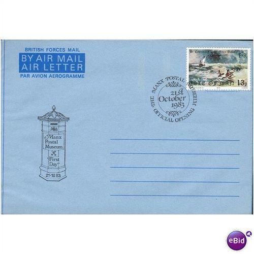 IOM British Forces Mail FDI 1983 - SG 71 - Manx Postal Museum