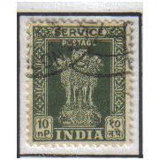 1958 INDIA SERVICE 10NP GREY-GREEN F/U SG0180