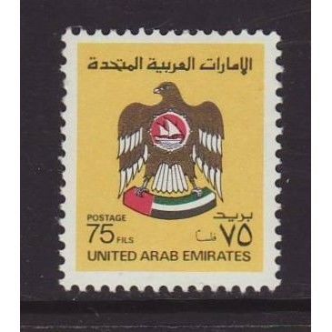 United Arab Emirates 1982 SG 140 UMM (E-637)